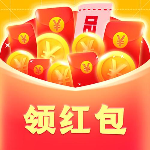 我爱刷刷刷红包版无广告