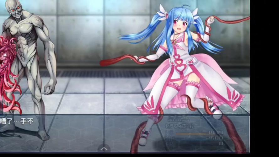 触手怪繁殖季捕获魔法少女播放无限时间版