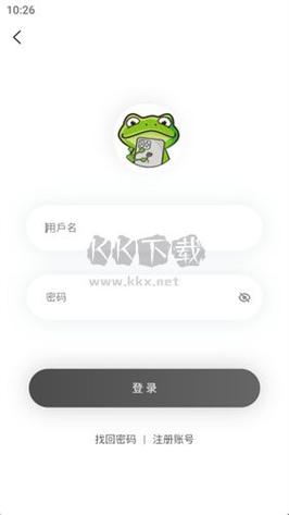 漫蛙app正版