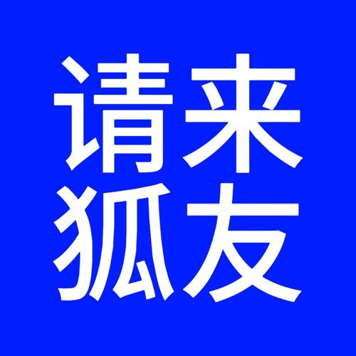 北辞100范围拾取