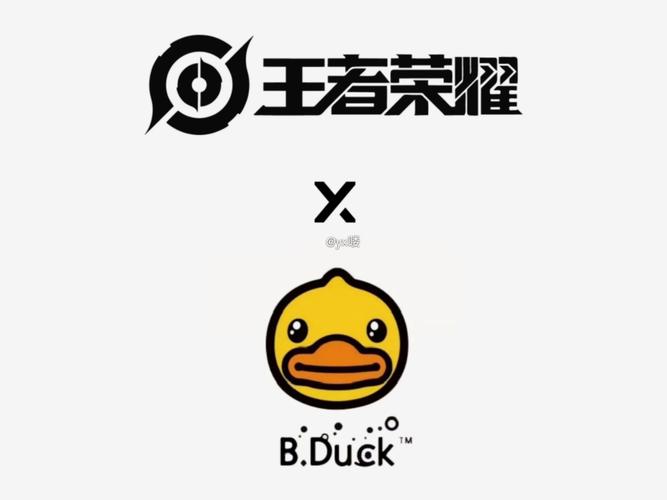 王者荣耀小黄鸭无限火力无限次数版