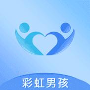 彩虹男孩 gtv 小蓝