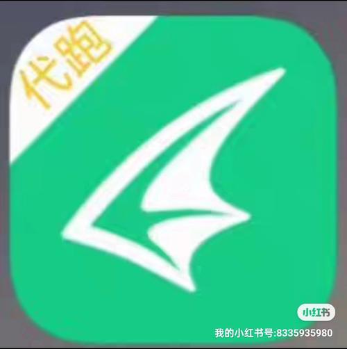 阳光校园跑刷步软件