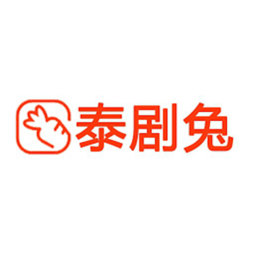 泰剧兔官方版