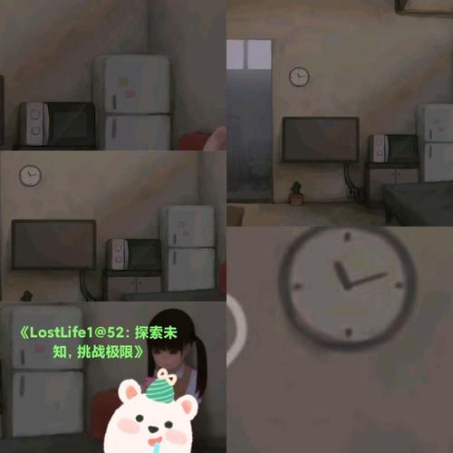 lostllife破解版无限好感155MB