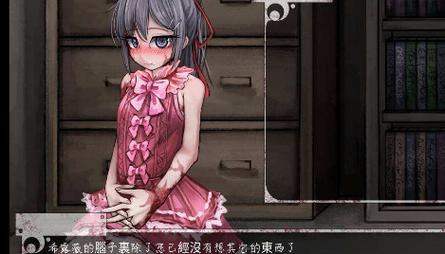 希维尔的奴隶生活手游冷狐版