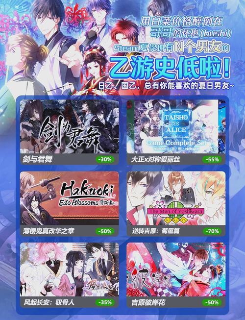 可以恋爱怀孕生子的游戏永不升级版