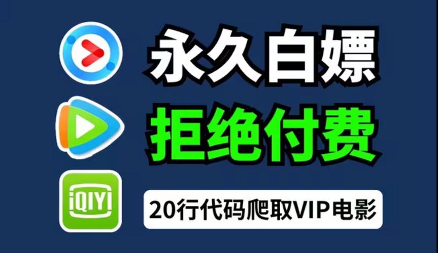 全民刷刷白色版无删减 全民刷刷白色版无删减