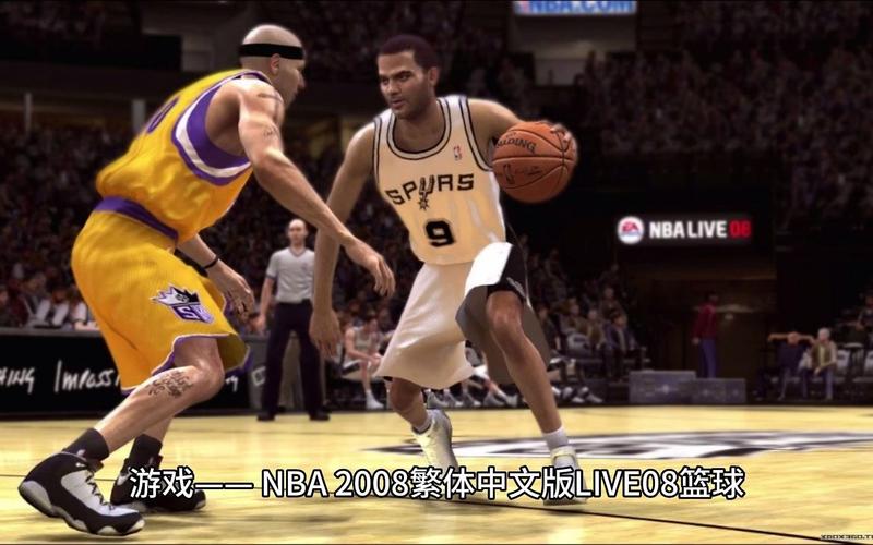 nba2008中文版免费观看破解版永久VIP