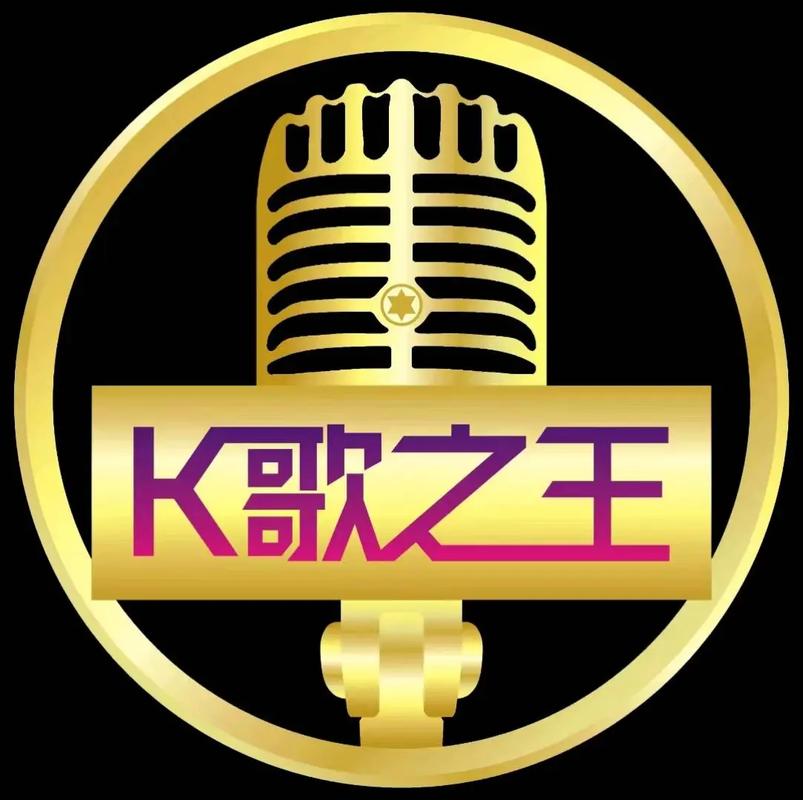 k歌之王app辅助