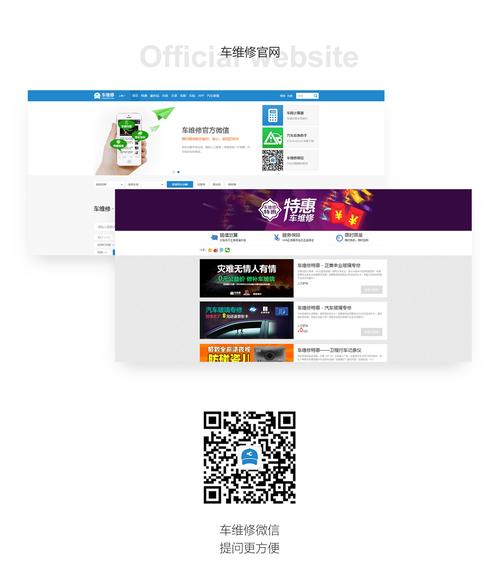 jetstream加速器在线阅读