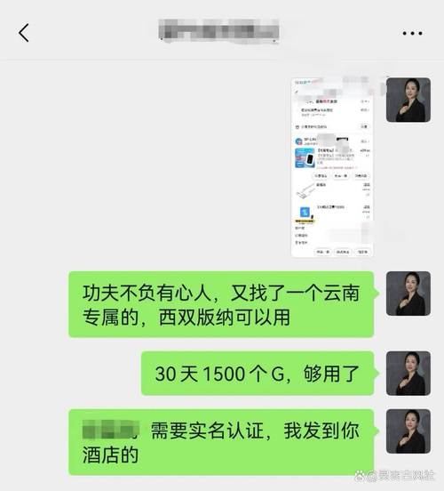 芒果视频mgdz1com回家导航详解