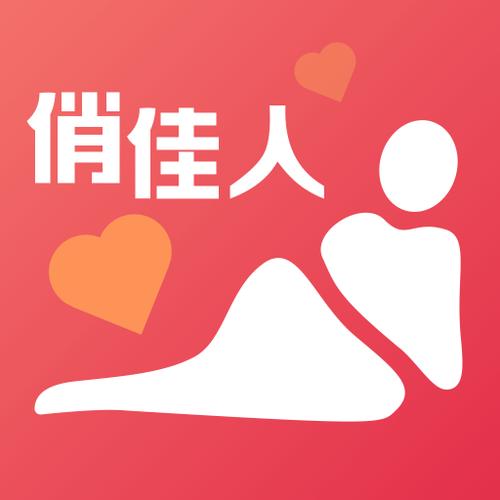 俏佳人app免费安装