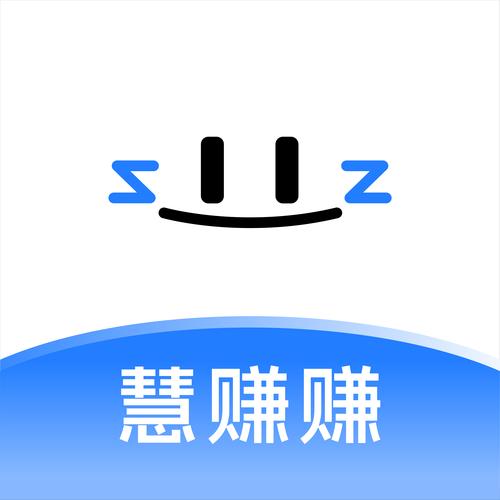 哎呦赚手机版