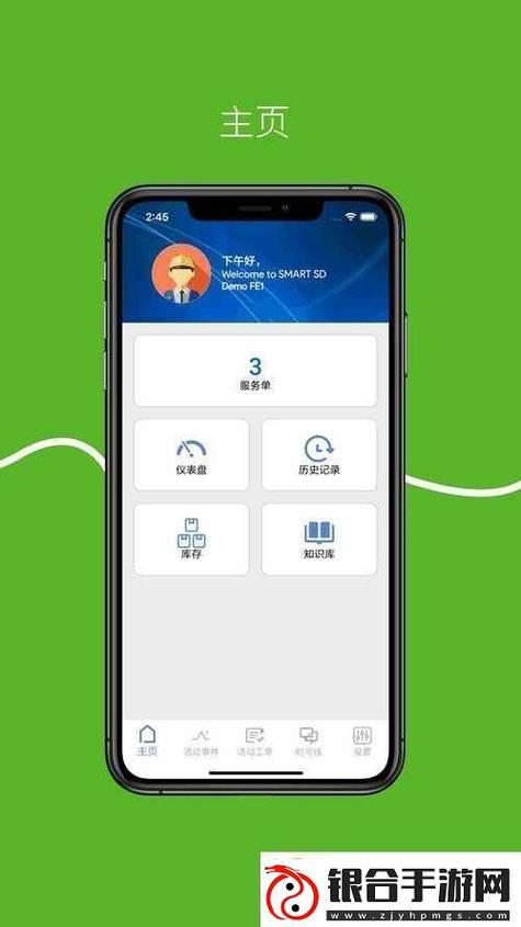 x站破解版安卓安装包视频永久