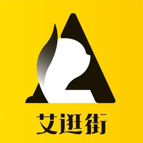 艾逛街(逛街赚钱)