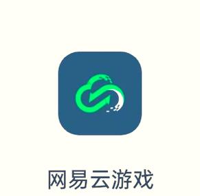 免费云游戏软件不限时破解版中文字幕