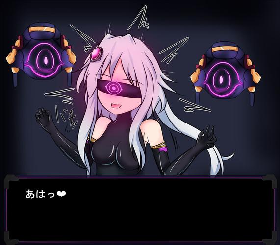 催眠喷雾控制思维游戏破解版