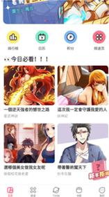 acfan黄化版流鼻血2023年无限阅币