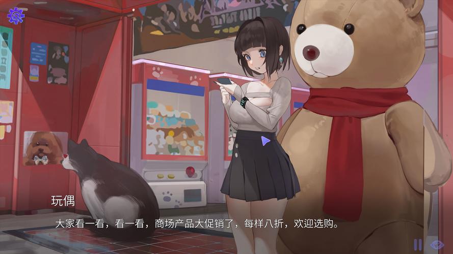 lostllife破解版无限好感155MB
