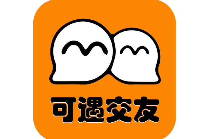 可遇交友app