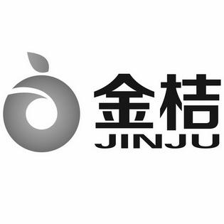金桔资讯(文章转发赚钱平台)
