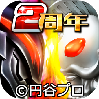奥特曼系列ol破解版无限光元