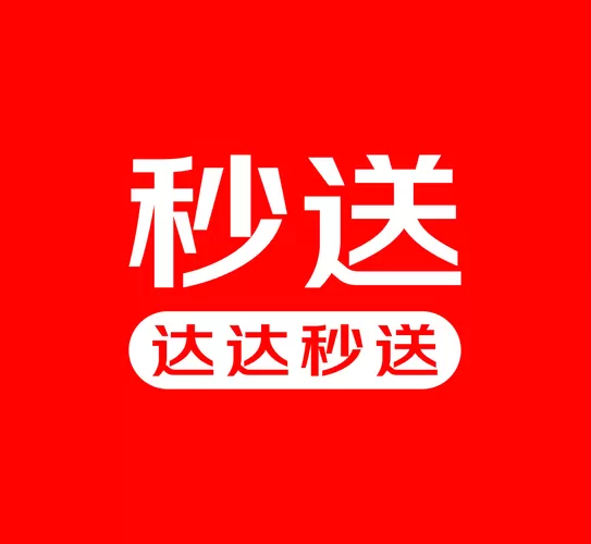 达达开挂神器