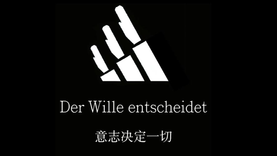 当犹豫不决时其实已经做出选择