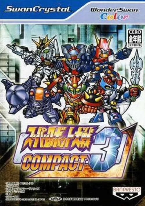 机器人大作战内置菜单版