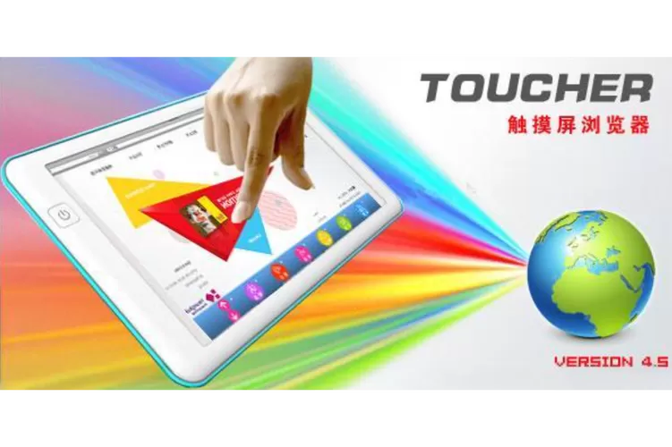 touchkit触摸屏驱动安装