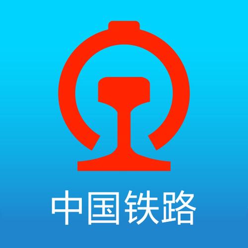 中国铁路线路图高清版 最新版