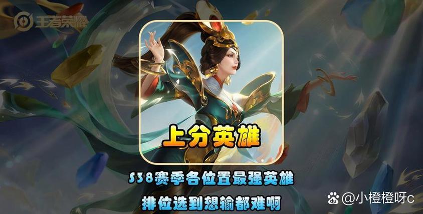王者伤害调节器免费版最新版本更新内容