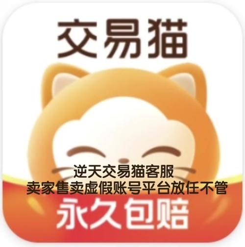 【可可数据号】购买卡网