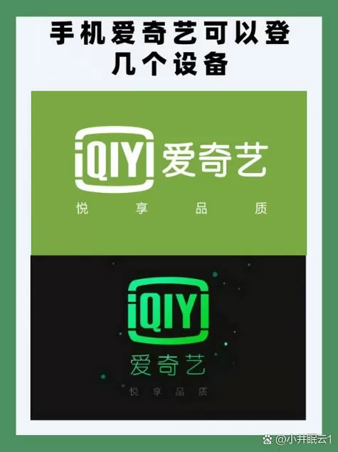 手机从1米高会摔坏了吗