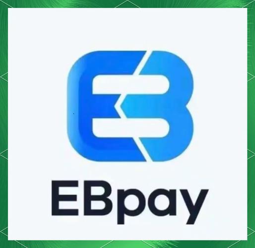 e钱包app官方下载