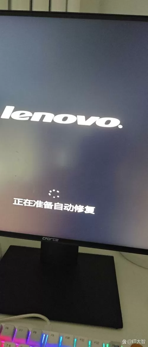桌面管理器关闭后电脑黑屏怎么办