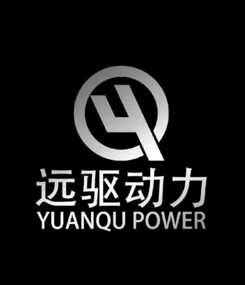 远驱升级固件