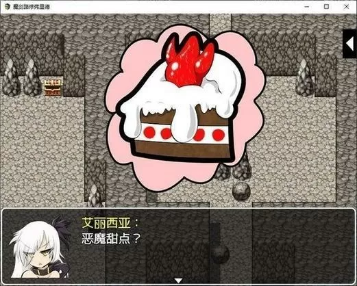 blacksouls1冷狐版最新版本更新内容分享