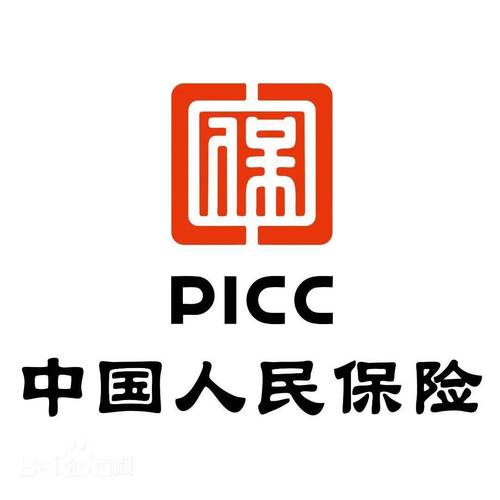 中国人保微信公众号