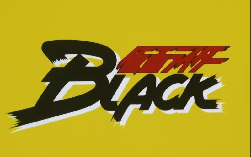 假面骑士black全形态