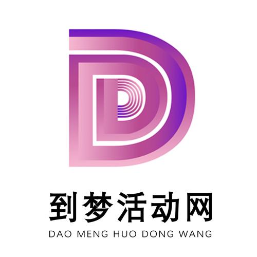 到梦空间学校管理系统登录入口