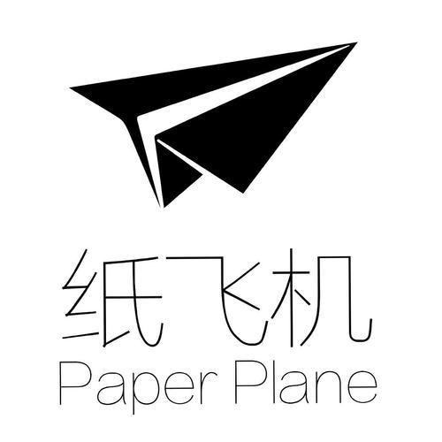 纸飞机免费代理