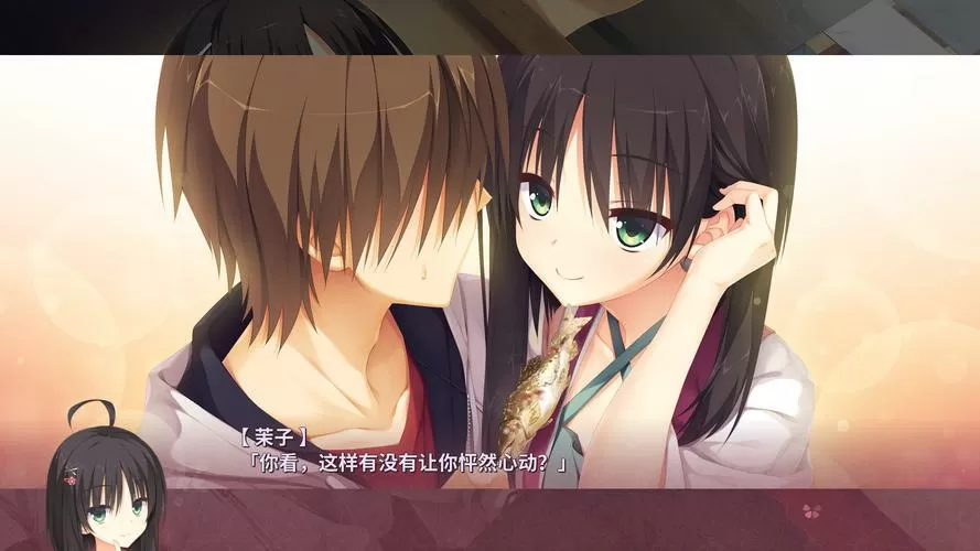 千恋万花冷狐版直装版