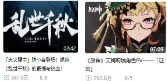 米哈社2.0钻石会员账号共享