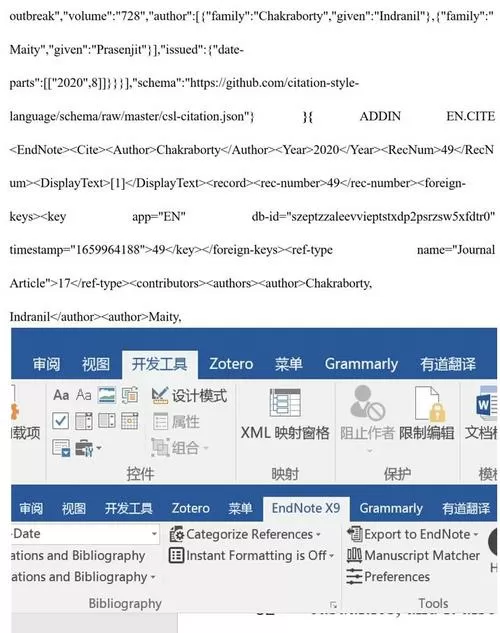 怎么把乱码的文字转化成正常