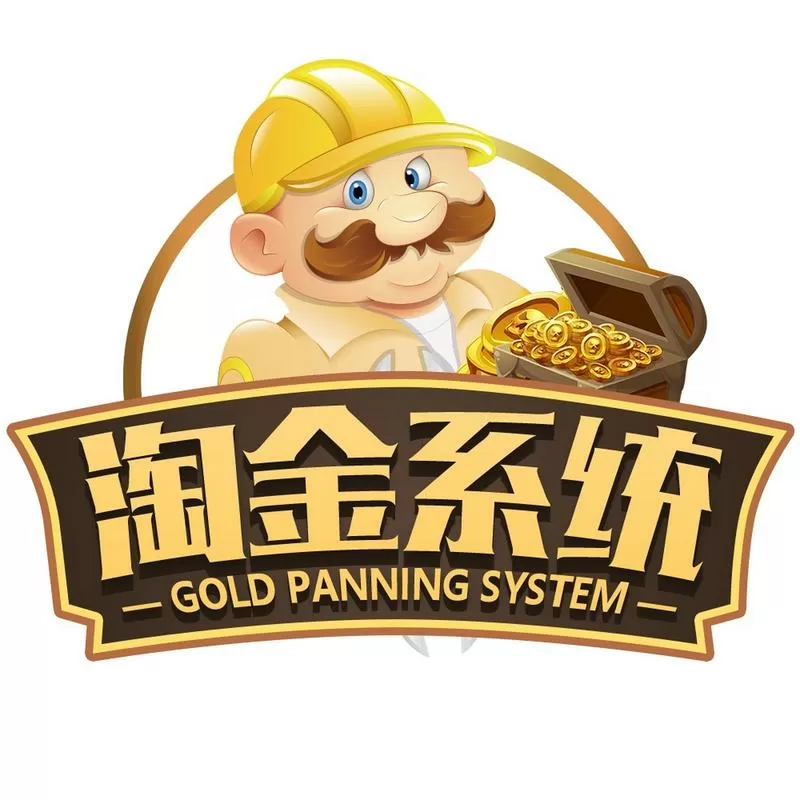 淘金模拟器下载