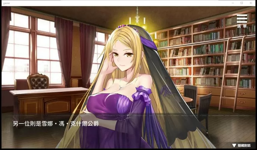 冷狐版监狱女王3.0版本更新内容