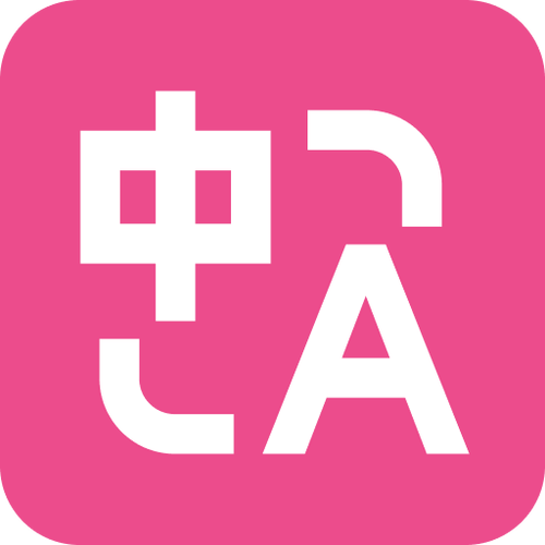 沉浸是什么意思啊