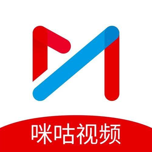 咪咕快爆下载安装